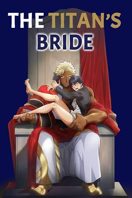 The Titan’s Bride (2020) movie poster