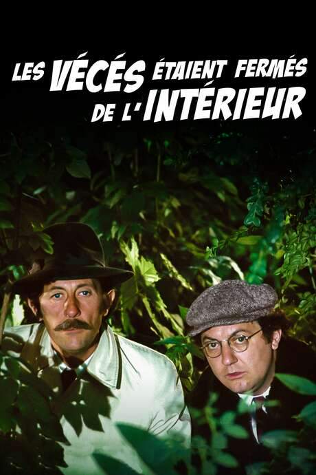 The Toilets Were Closed from the Inside (1976) movie poster