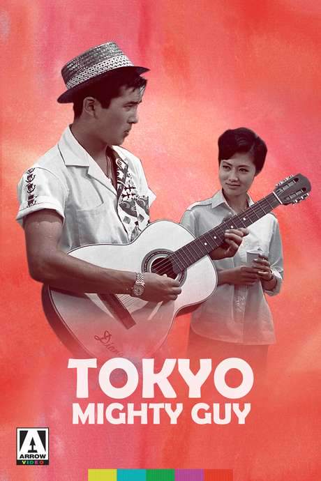 The Tokyo Mighty Guy (1960) movie poster