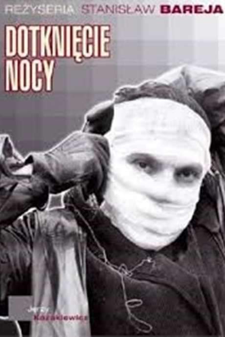 The Touch of the Night (1962) movie poster