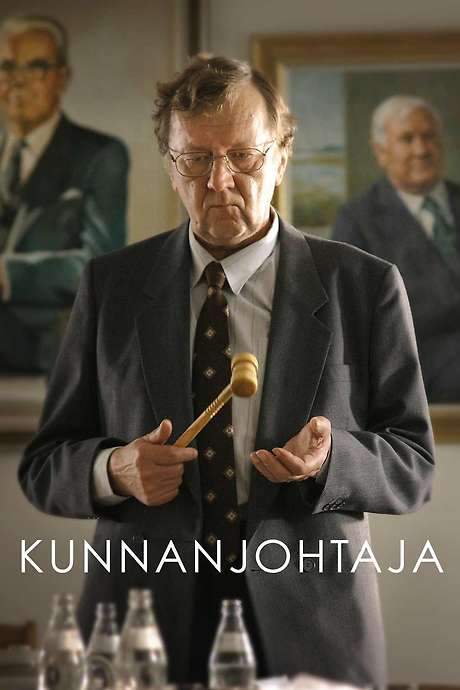 The Town Manager (2007) movie poster