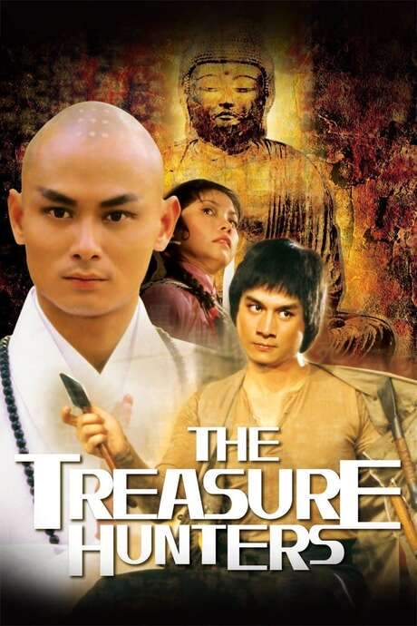 The Treasure Hunters (1981) movie poster