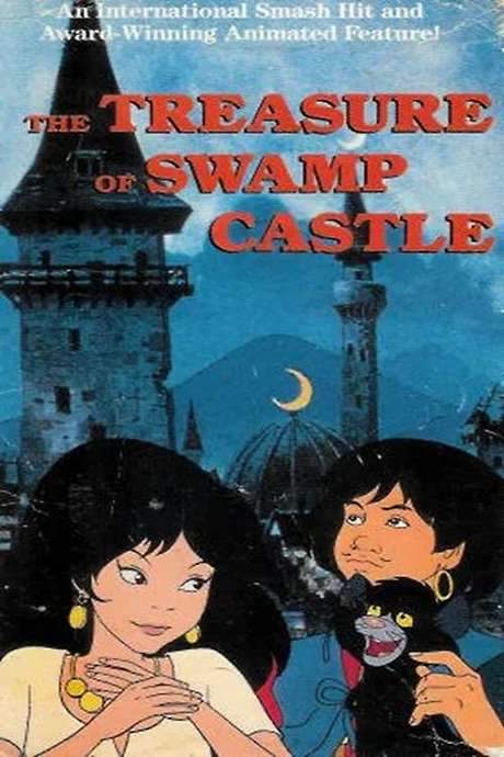 The Treasure of Swamp Castle (1985) movie poster