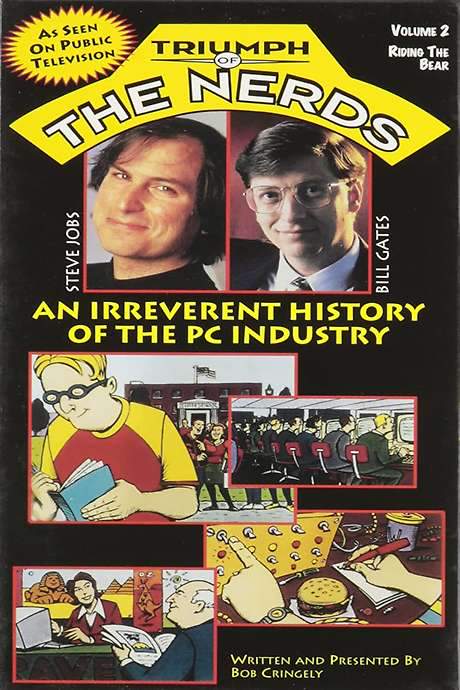 The Triumph of the Nerds: The Rise of Accidental Empires (1996) movie poster