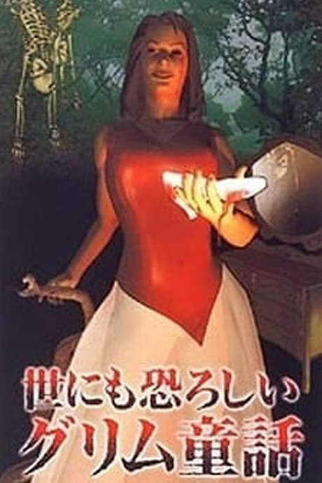The Truth of Grimm Brothers’ Fairy Tales (2000) movie poster