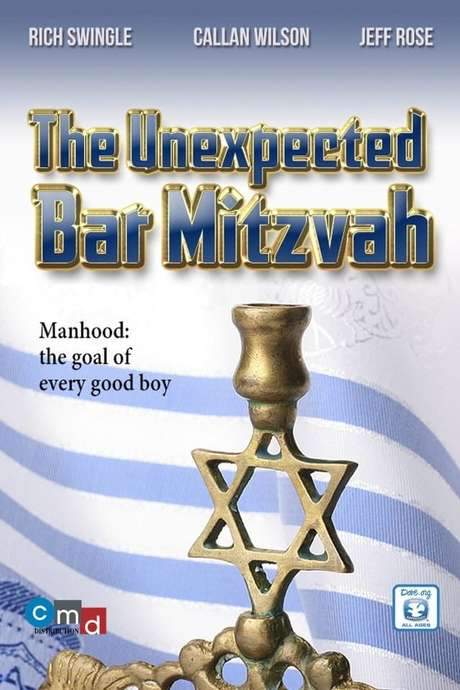 The Unexpected Bar Mitzvah (2015) movie poster