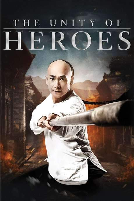 The Unity of Heroes (2018) movie poster