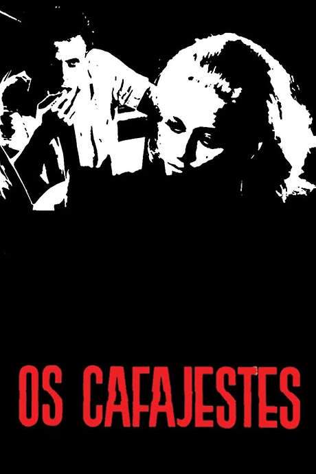 The Unscrupulous Ones (1962) movie poster