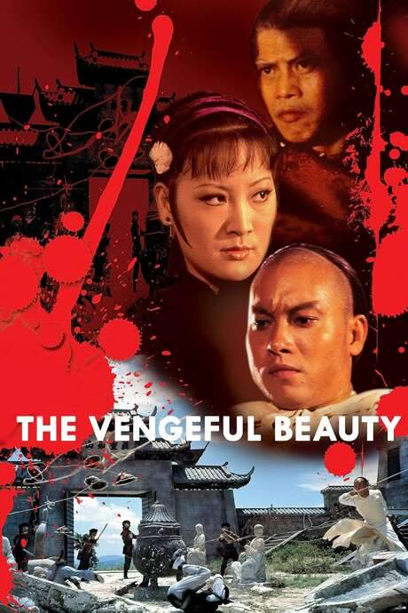 The Vengeful Beauty (1978) movie poster