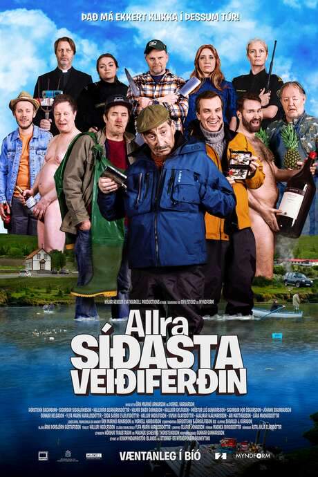 The Very Last Fishing Trip (2022) movie poster