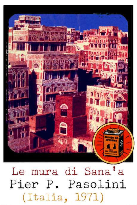 The Walls of Sana’a (1971) movie poster