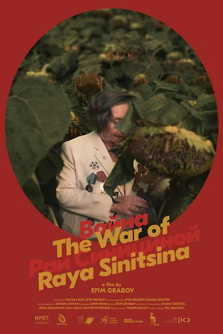 The War of Raya Sinitsina (2020) movie poster