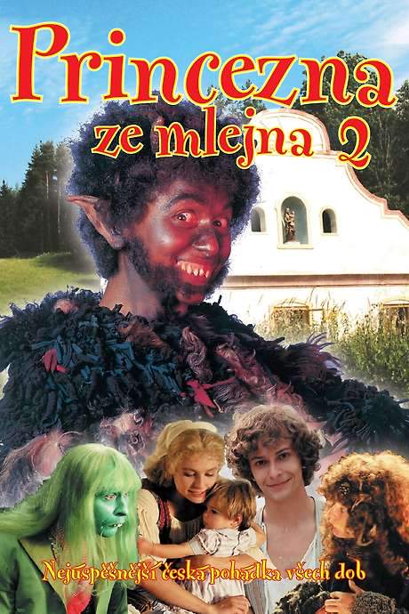 The Watermill Princess 2 (2000) movie poster