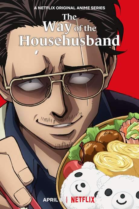 The Way of the Househusband (2021) movie poster