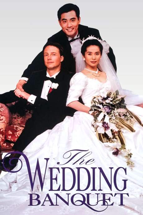 The Wedding Banquet (1993) movie poster