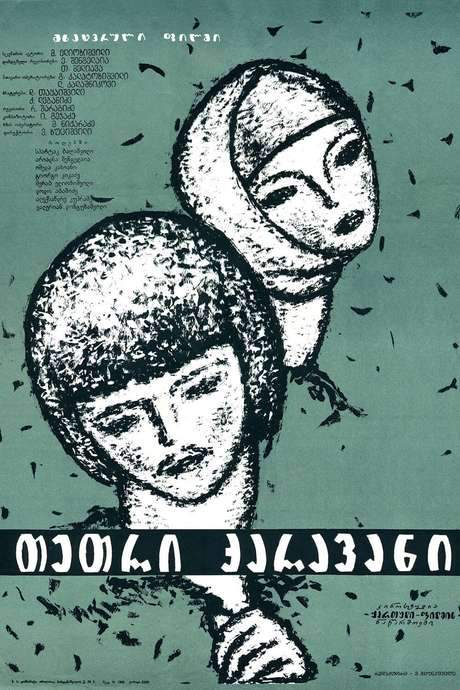 The White Caravan (1964) movie poster