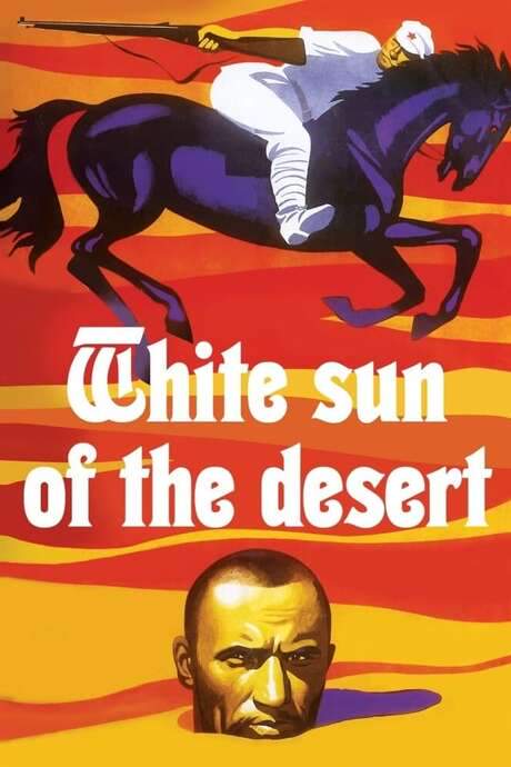 The White Sun of the Desert (1969) movie poster
