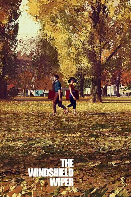 The Windshield Wiper (2021) movie poster