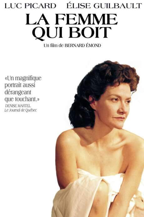 The Woman Who Drinks (2001) movie poster