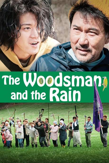 The Woodsman and the Rain (2011) movie poster