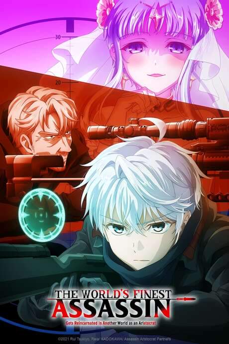 The World’s Finest Assassin Gets Reincarnated in Another World as an Aristocrat (2021) movie poster