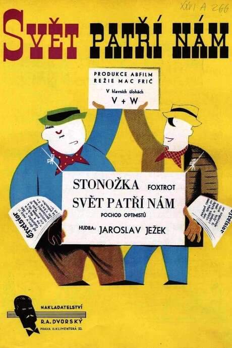 The World Belongs to Us (1937) movie poster