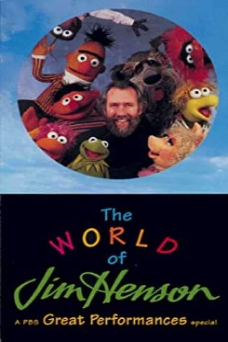 The World of Jim Henson (1994) movie poster