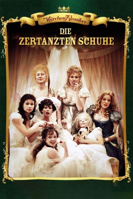 The Worn-Out Dancing Shoes (1977) movie poster