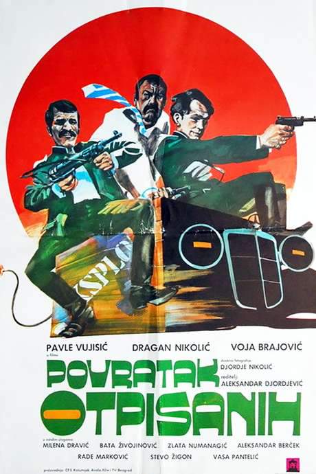 The Written Off Return (1976) movie poster