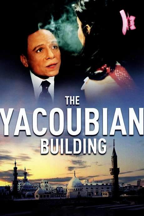 The Yacoubian Building (2006) movie poster