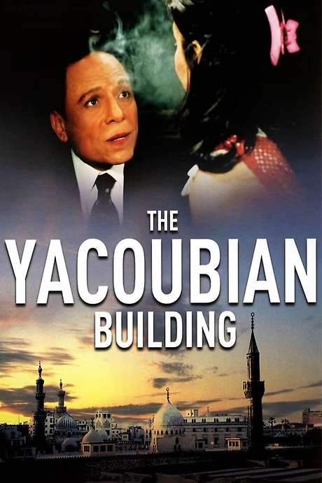 The Yacoubian Building (2007) movie poster