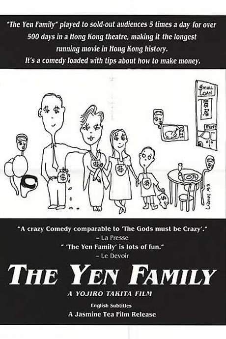 The Yen Family (1988) movie poster
