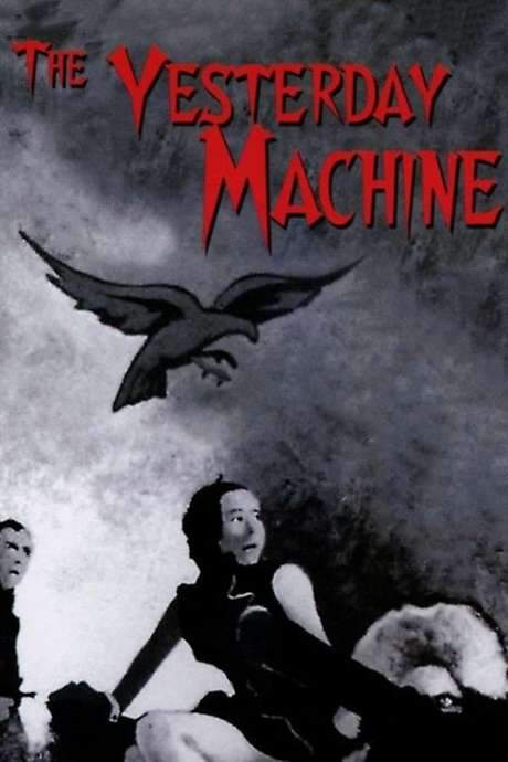 The Yesterday Machine (1965) movie poster