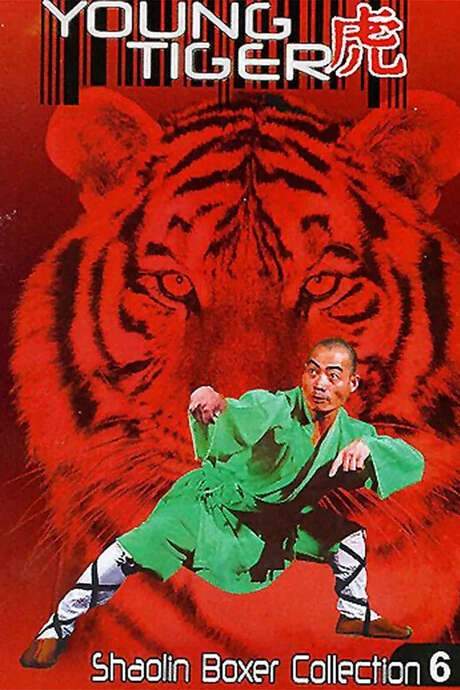 The Young Tiger (1973) movie poster