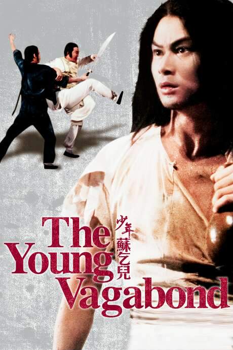 The Young Vagabond (1985) movie poster