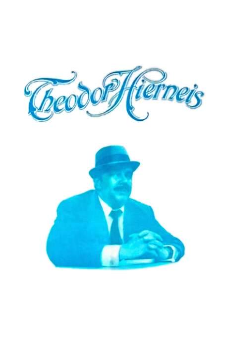 Theodor Hierneis oder Wie man ehem. Hofkoch wird (1972) movie poster