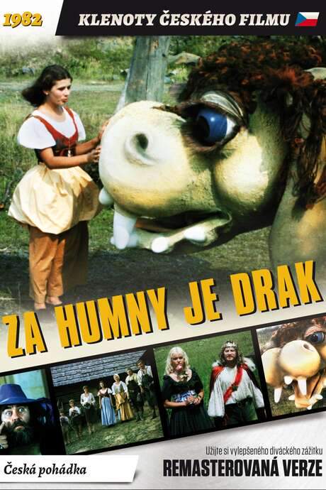 There is a Dragon Behind Humny (1983) movie poster