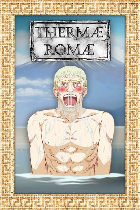 Thermae Romae (2012) movie poster