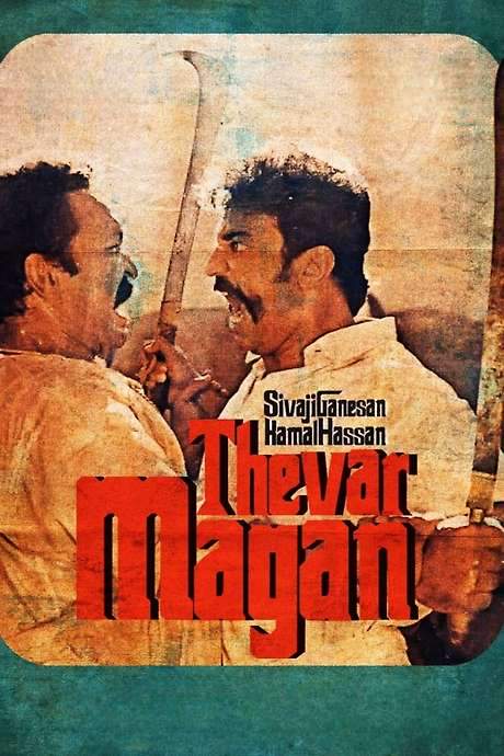 Thevar Magan (1992) movie poster