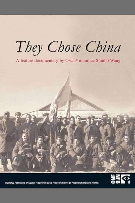 They Chose China (2006) movie poster