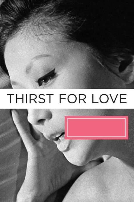 Thirst for Love (1966) movie poster