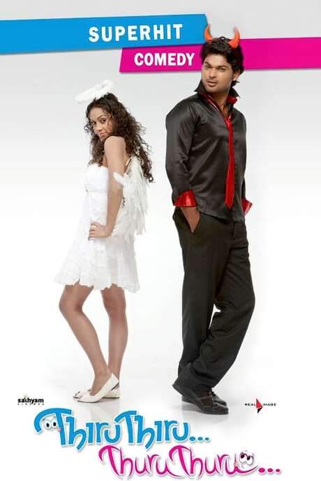 Thiru Thiru Thuru Thuru (2009) movie poster