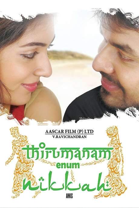 Thirumanam Enum Nikkah (2014) movie poster