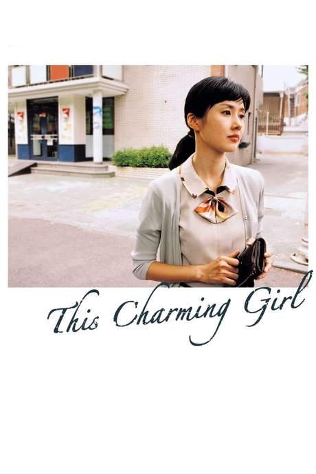 This Charming Girl (2004) movie poster