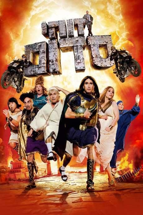 This Is Sodom (2010) movie poster