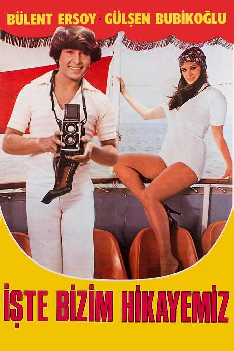 This Is Our Story (1978) movie poster
