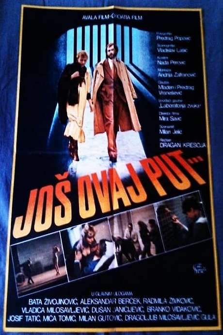 This Time Only (1983) movie poster
