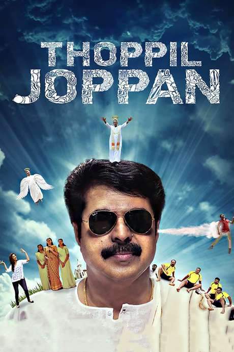 Thoppil Joppan (2016) movie poster
