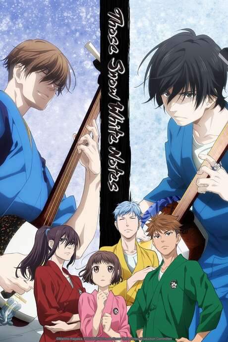 Those Snow White Notes (2021) movie poster