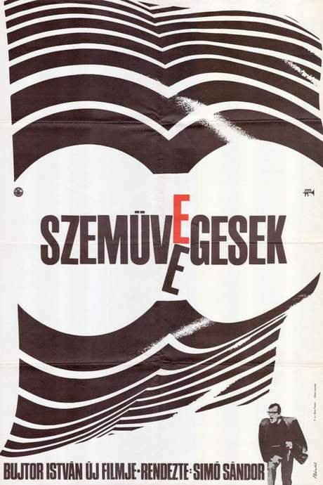 Those Who Wear Glasses (1969) movie poster